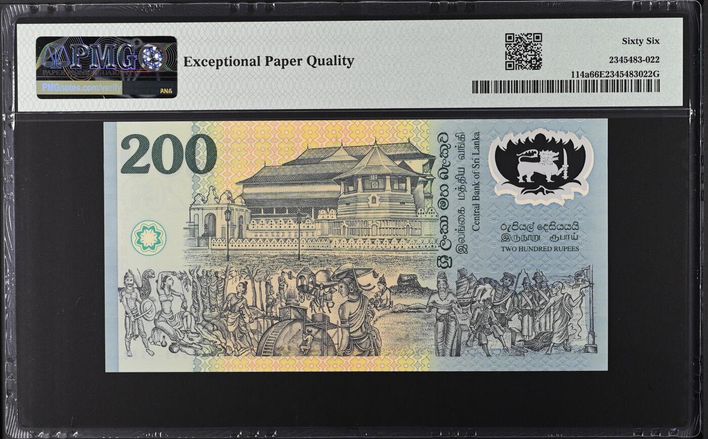 66 EPQ 1979年 新加坡鸟版20元、PMG 66 EPQ 吉布提 羊上树 10000法郎，各版本瑞典1000克朗 持续更新ing PMG 66 EPQ 斯里兰卡 1998年 斯里兰卡独立40周年塑料纪念钞 200斯里兰卡卢比 红色号码 首发N1冠 无47 原封齐全 亚军分！！！