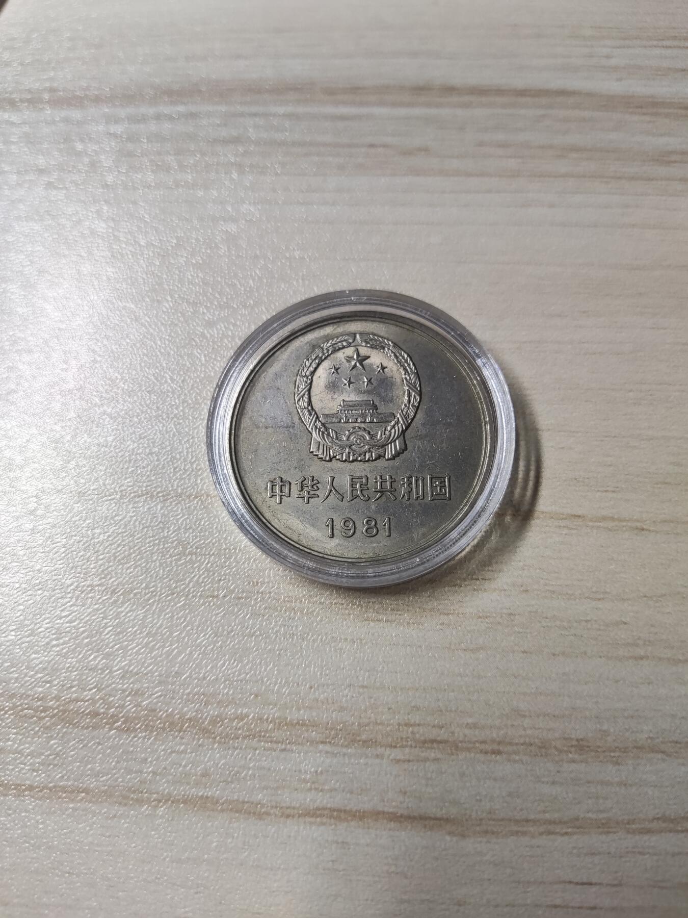 杂币场