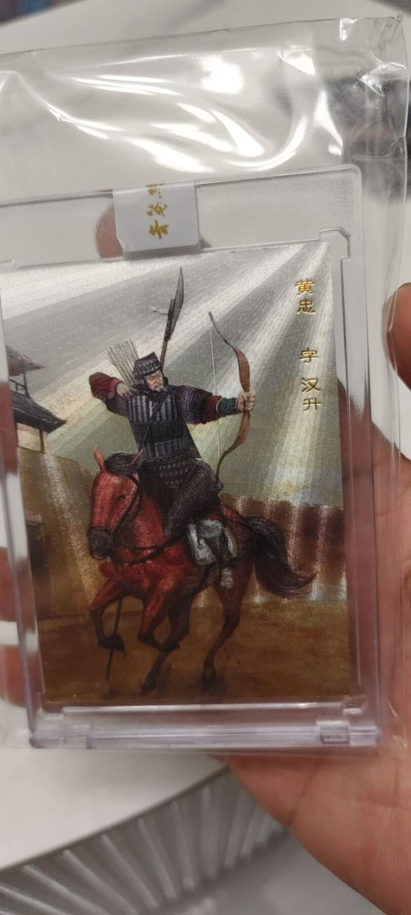 秋原瞳的小店第二十二期（持续收拍，又到了吃火锅串串的季节）