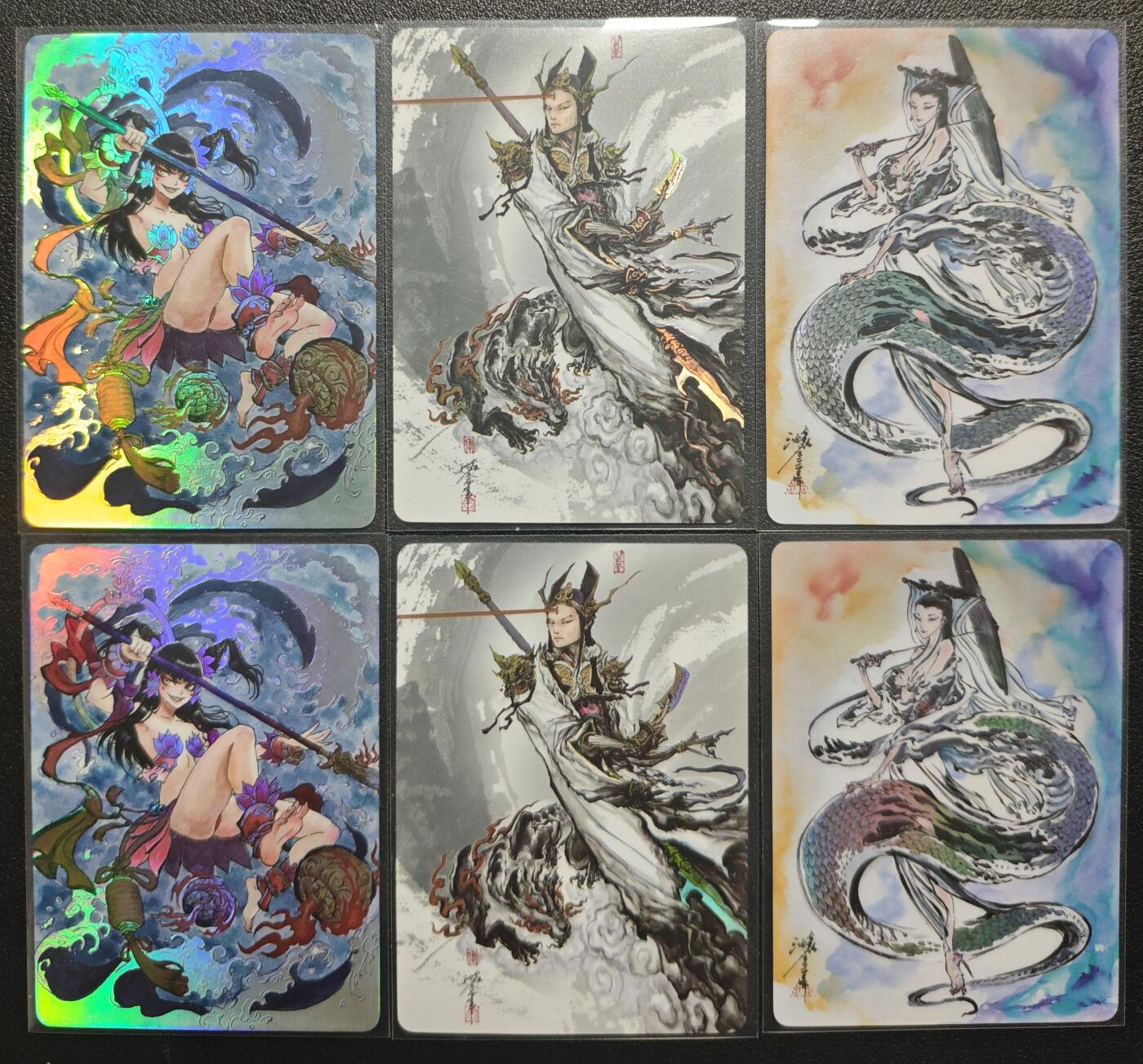 天玑星卡拍第121期《9.11周四截拍》持续收拍收评中 满赠卡需备注 启读文化 哪吒闹海 二郎神 白娘子 彩闪 六张