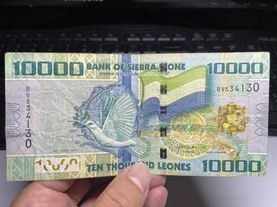 2025年集古藏今外币拍卖第八期-第10场—（总第270拍-纸币专场），本期拍完结算一次，发货时间2-3天，休息几天后继续新的一期拍卖。 - 2010年塞拉利昂10000利昂