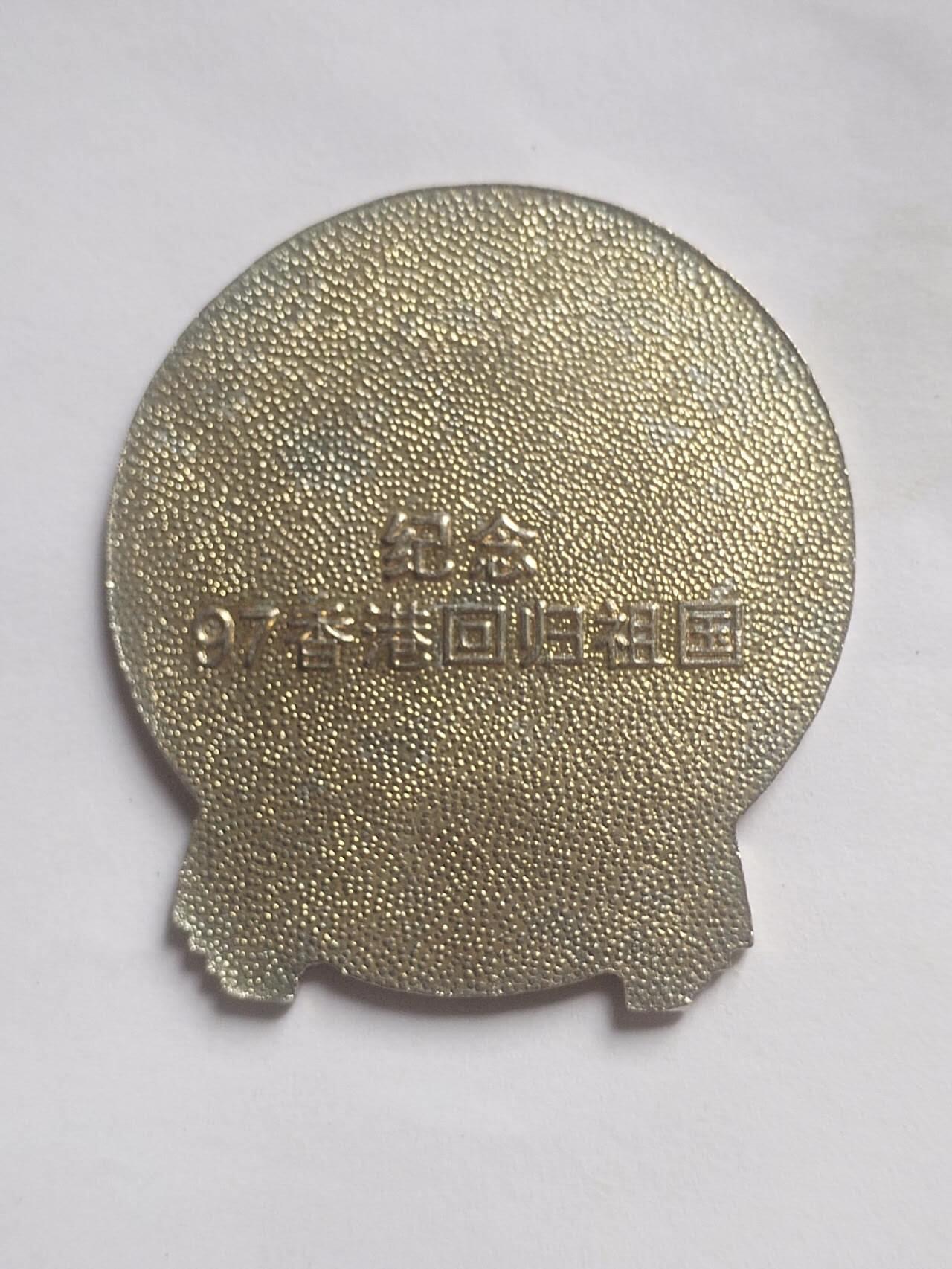 纪念章 徽章 卡片