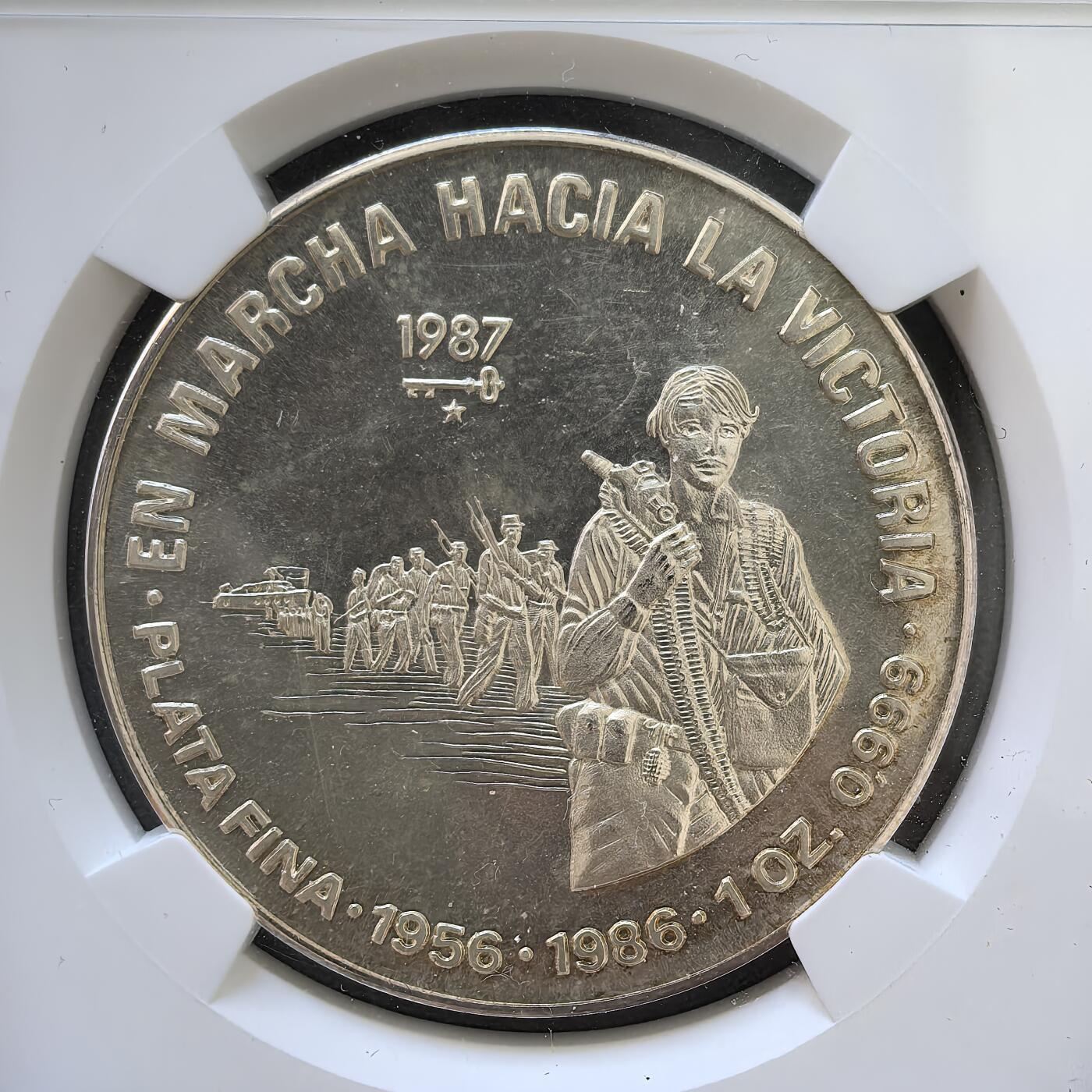 道一币馆币章第一百四十五场 NGC PF66 古巴1987年卡斯特罗兄弟和切·格瓦拉推翻了巴蒂斯塔政权胜利30周年10比索银币