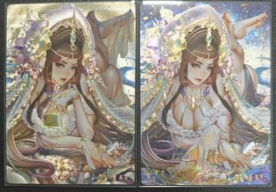 天玑星卡拍第121期《9.11周四截拍》持续收拍收评中 满赠卡需备注 - 卡玩帕克 异界水浒神姬 智多星 吴用 两张