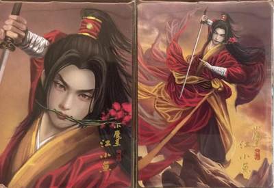 龙虎卡牌第五十四场 （无佣金，满120包邮，欢迎送拍） - 普卡2张 阿毛 寻梦武侠 刘洋 - 江小鱼