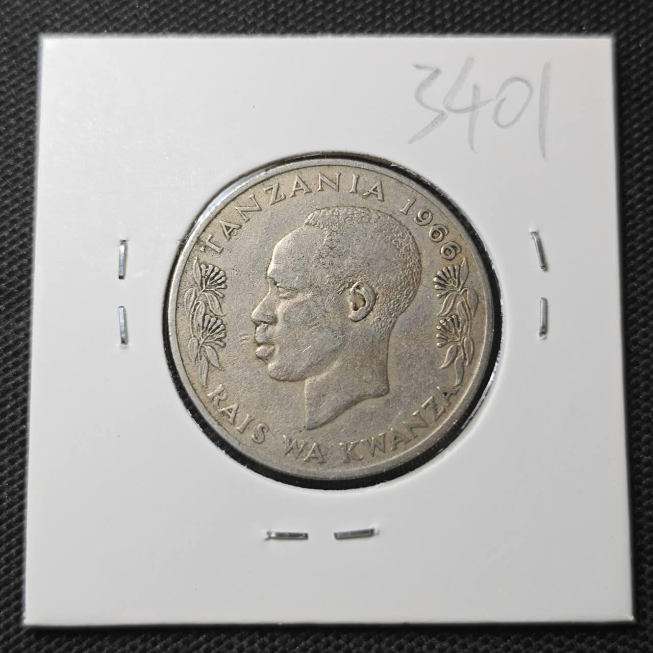 KK钱币收藏小铺 第334期 2月预留时间 周末发货  1966坦桑尼亚1先令
