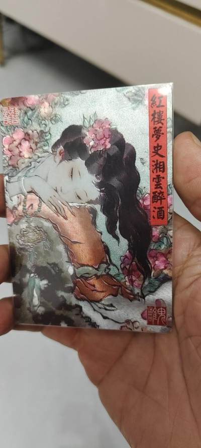 秋原瞳的小店第二十二期（持续收拍，又到了吃火锅串串的季节） - q百里红楼梦粗闪史湘云