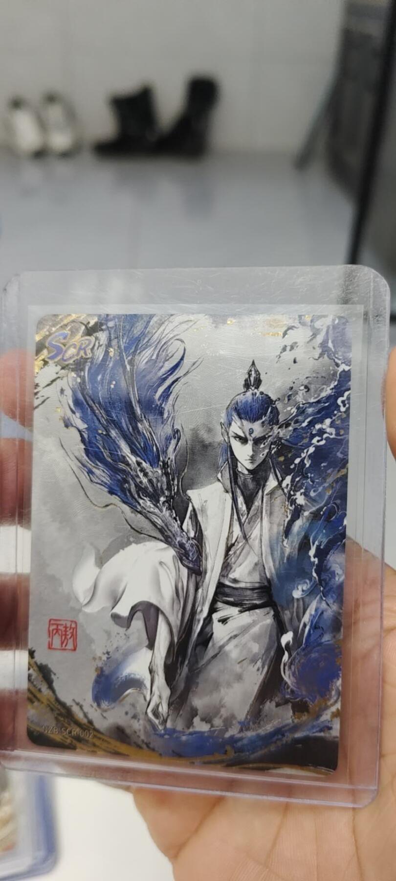 秋原瞳的小店第二十二期（持续收拍，又到了吃火锅串串的季节） 卡游哪吒2弹灵焰包scr敖丙