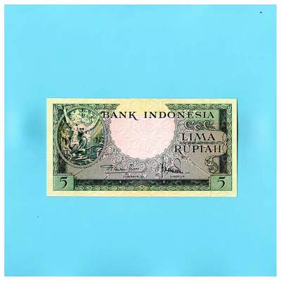 全新UNC  印度尼西亚1957年5卢比  P-49 稀少 长臂猿 印度教神庙 - 全新UNC  印度尼西亚1957年5卢比  P-49 稀少 长臂猿 印度教神庙