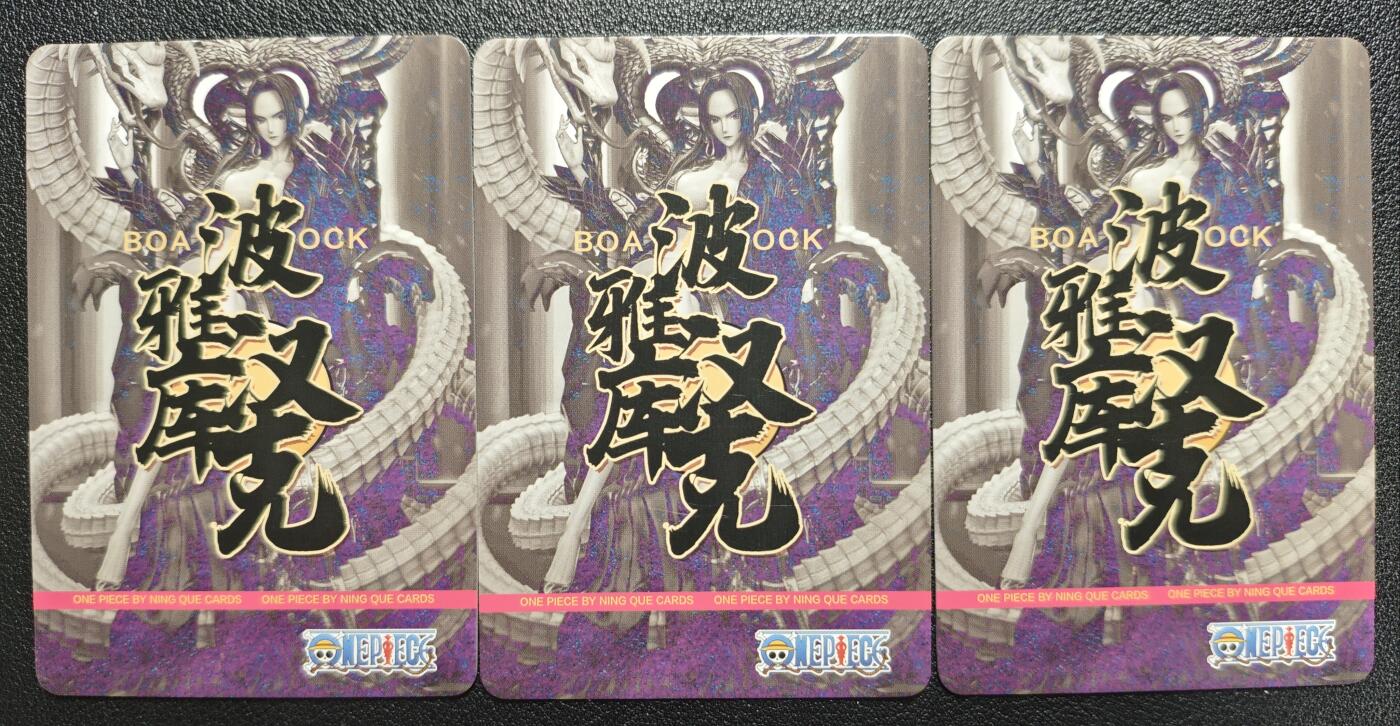天玑星卡拍第121期《9.11周四截拍》持续收拍收评中 满赠卡需备注 【亲签卡】宁缺卡牌 波雅汉库克 碎冰闪 三张