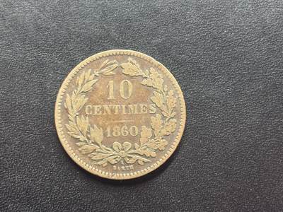 邮泉阁限时拍卖第二十四场 各国硬币专场（硬币在国外） - 卢森堡1860年10分