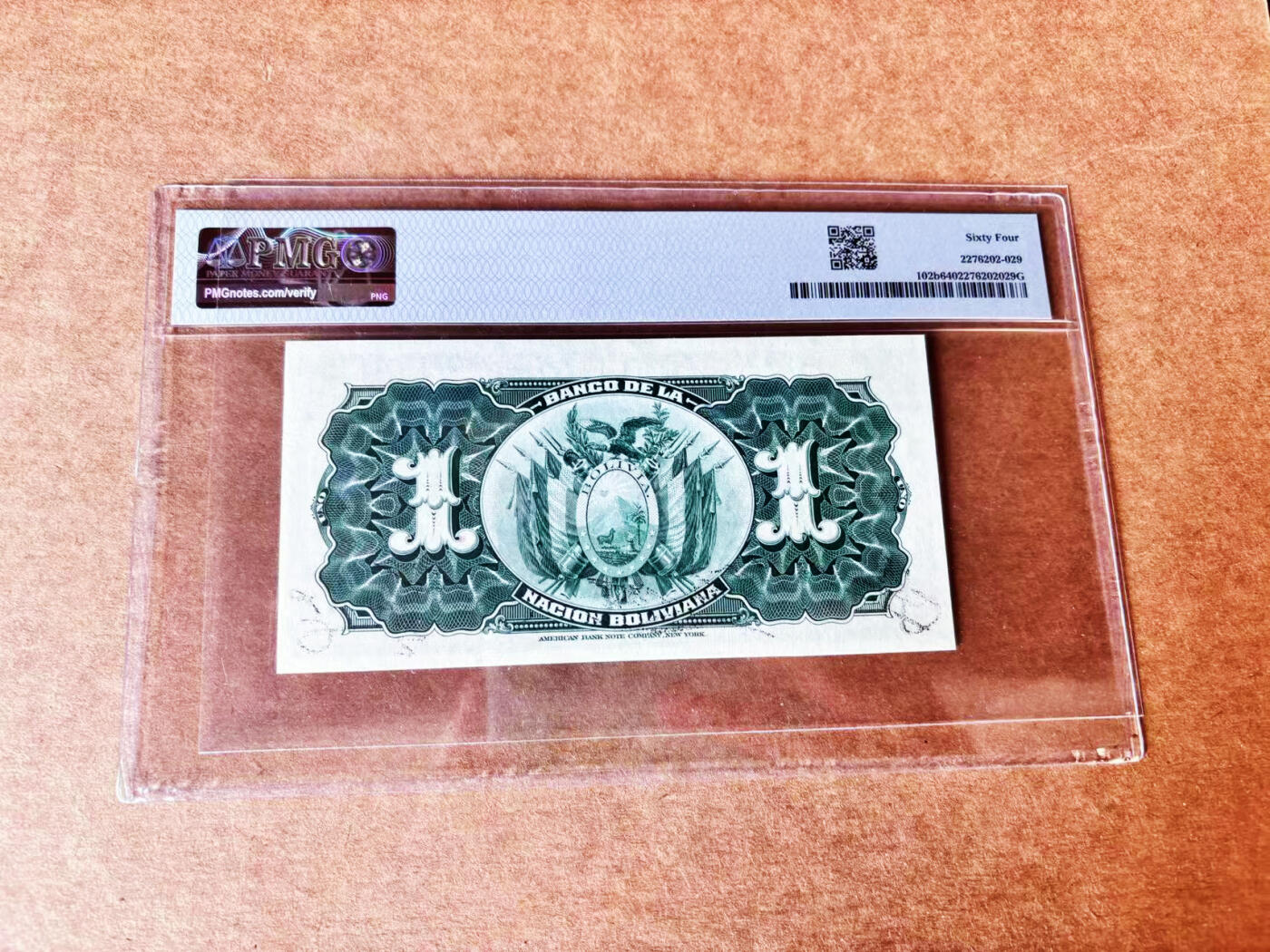 【Blue Auction】世界纸币精拍第722期——18级TOP拍卖/信誉/品质/专业/高效💫 玻利维亚 1911年1玻利维亚诺 PMG64
