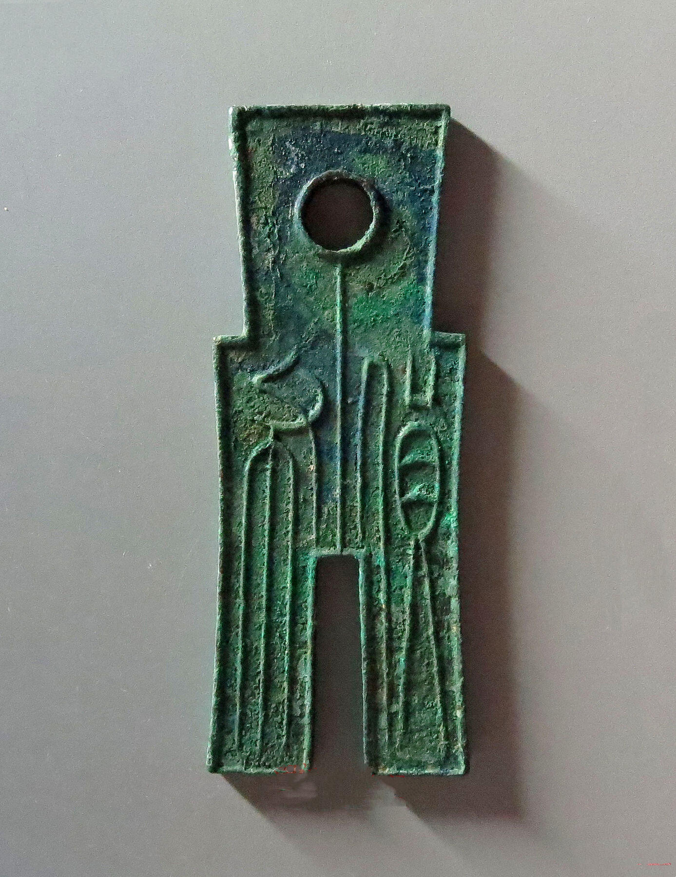 《竞宝斋》第417场 周日，周一，2场连拍 （全场包邮） 华夏86分 新莽货布 上面绿锈反面蓝锈 悬针篆极美 流通硬货