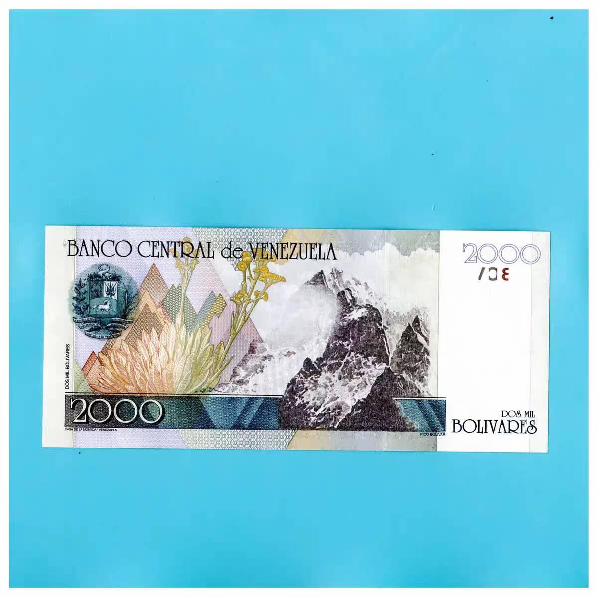 全新UNC 委内瑞拉1998年2000玻利瓦尔  P-80 埃斯佩莱蒂亚工厂