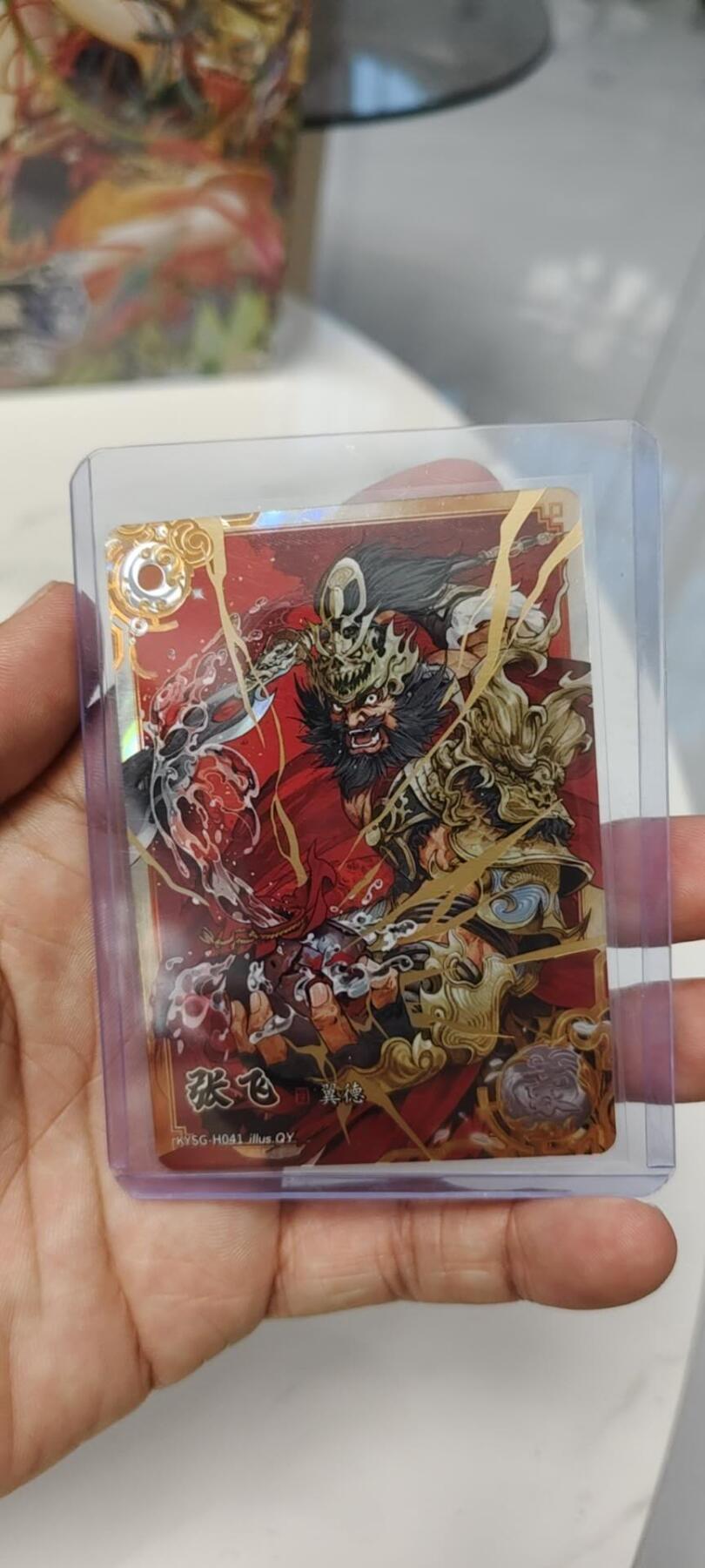 秋原瞳的小店第二十二期（持续收拍，又到了吃火锅串串的季节） 卡游三国豪杰张飞