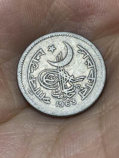 2025年第八十八场(总第一百一十四场）外国好品散币(免佣金) 巴基斯坦🇵🇰1963年25派沙(建国后第三套第一版)