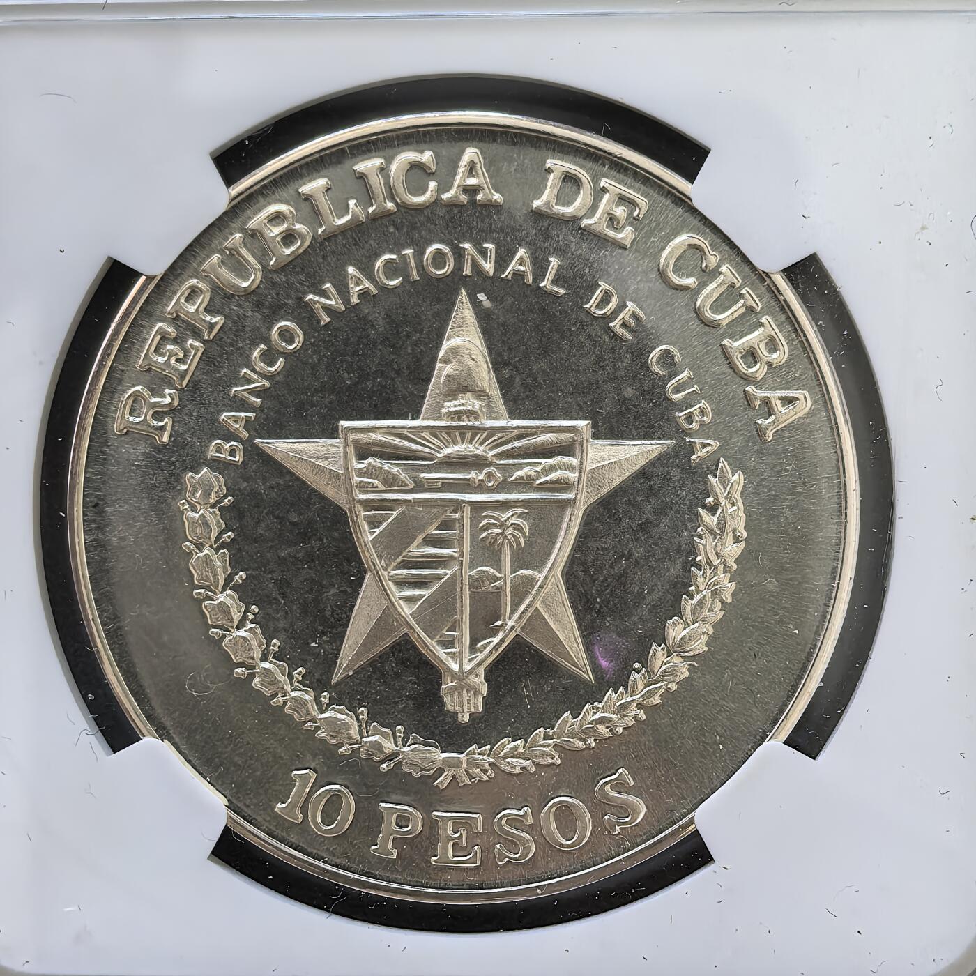 道一币馆币章第一百四十五场 NGC PF66 古巴1987年卡斯特罗兄弟和切·格瓦拉推翻了巴蒂斯塔政权胜利30周年10比索银币