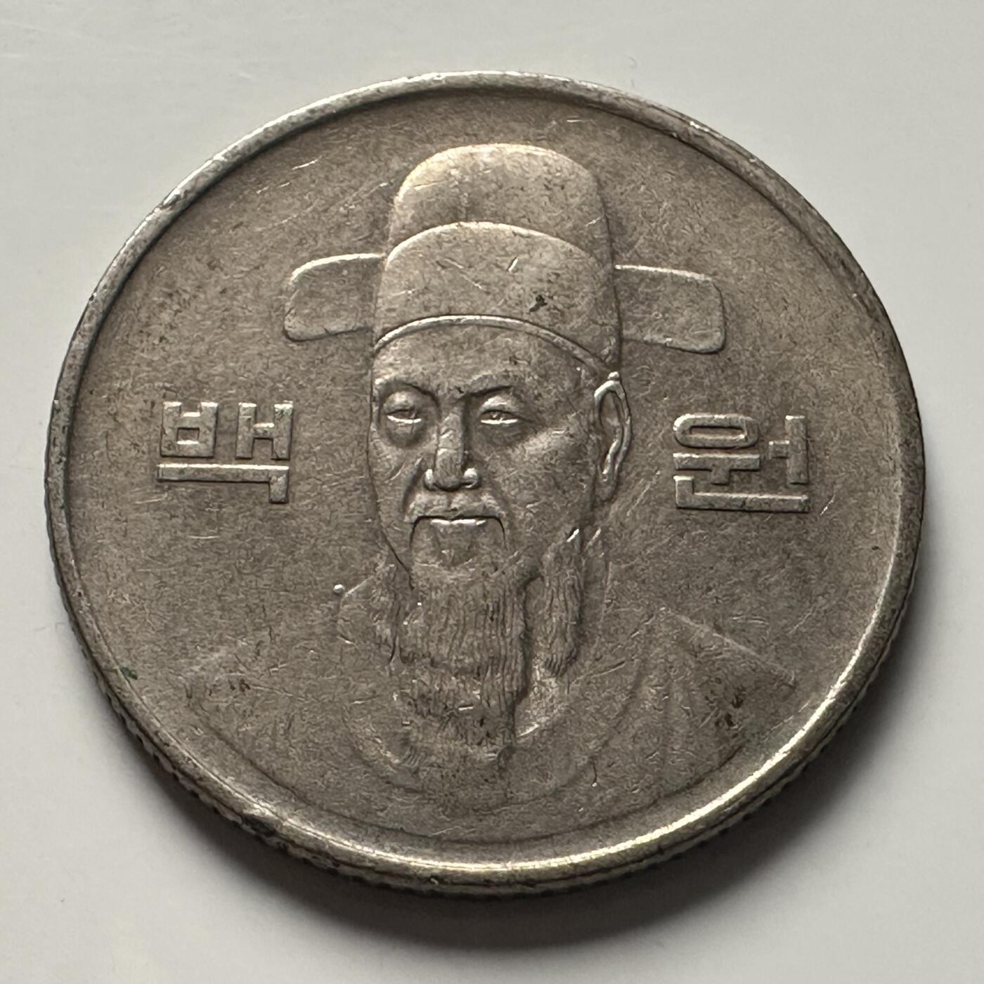 🌹外币初藏🌹🐯2025年第100场  每周二四六晚8️⃣点 接代拍