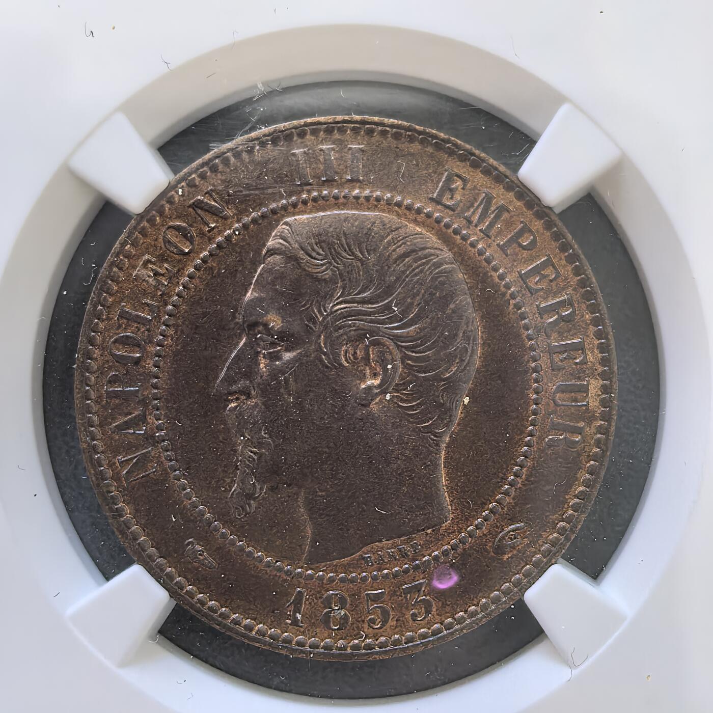 道一币馆币章第一百四十五场 NGC ms63 法国1853年拿破仑三世10生丁铜币