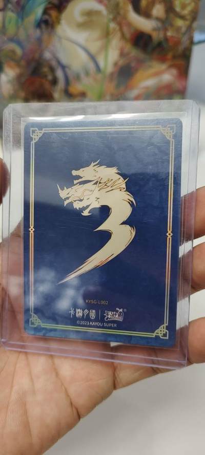 秋原瞳的小店第二十二期（持续收拍，卡游各系列最新活动卡一次看过瘾） 卡游三国一弹艺术家流年关羽