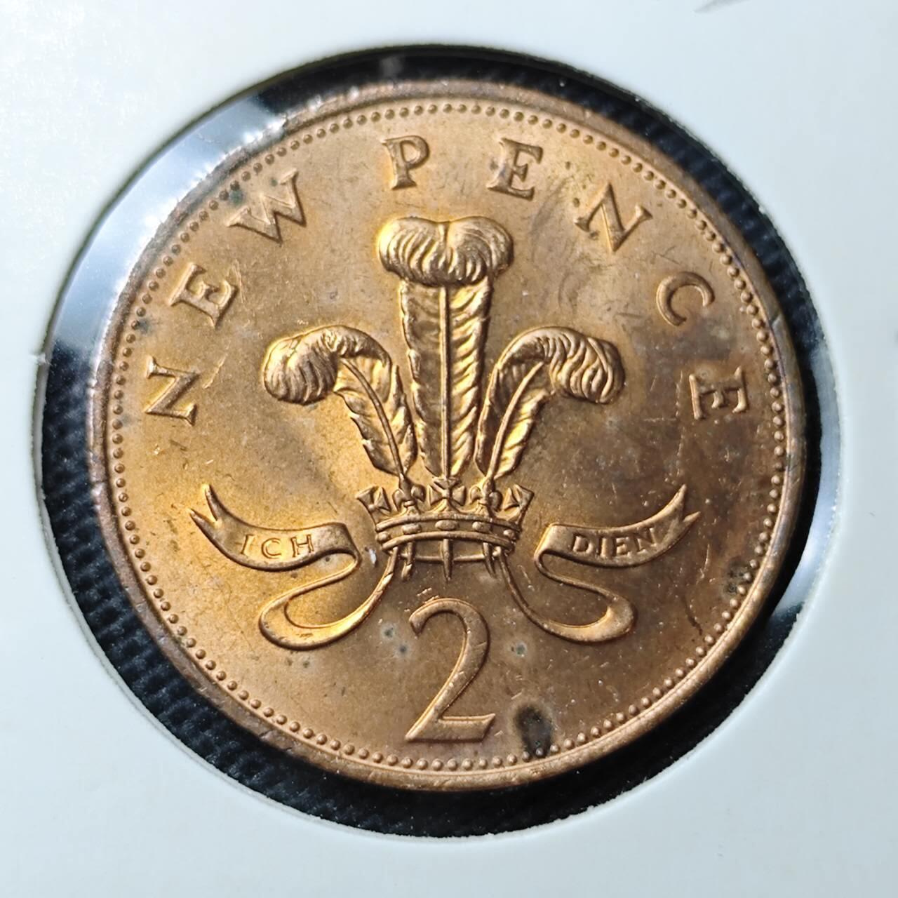 KK钱币收藏小铺 第325期 2月预留时间 周末发货  1971英国2便士 好品铜币