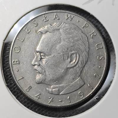 KK钱币收藏小铺 第333期 2月预留时间 周末发货 -  1976波兰10兹罗提纪念币
