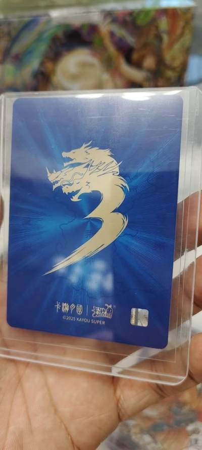 秋原瞳的小店第二十二期（持续收拍，卡游各系列最新活动卡一次看过瘾） 卡游三国豪杰孟获