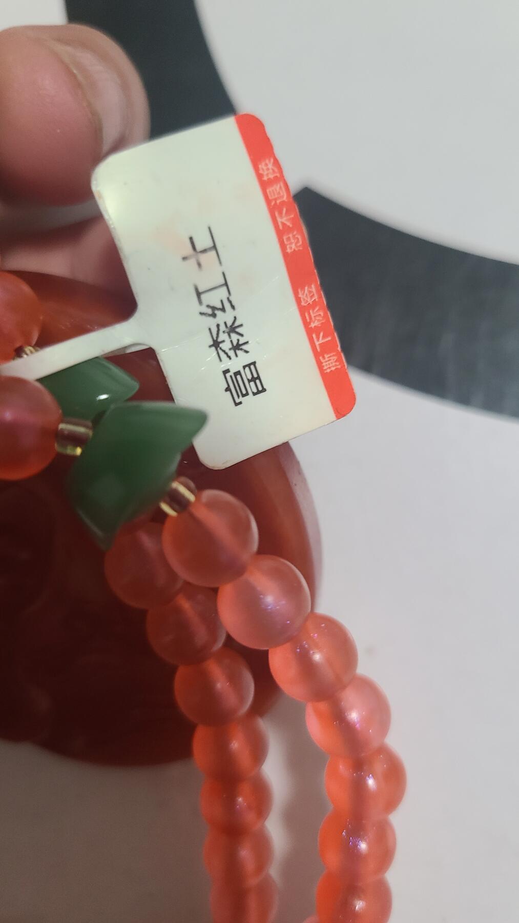 富森红土吊坠如图实拍，保真沉香，很香很香