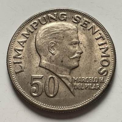 🌹外币初藏🌹🐯2025年第100场  每周二四六晚8️⃣点 接代拍 - 菲律宾1972年50分