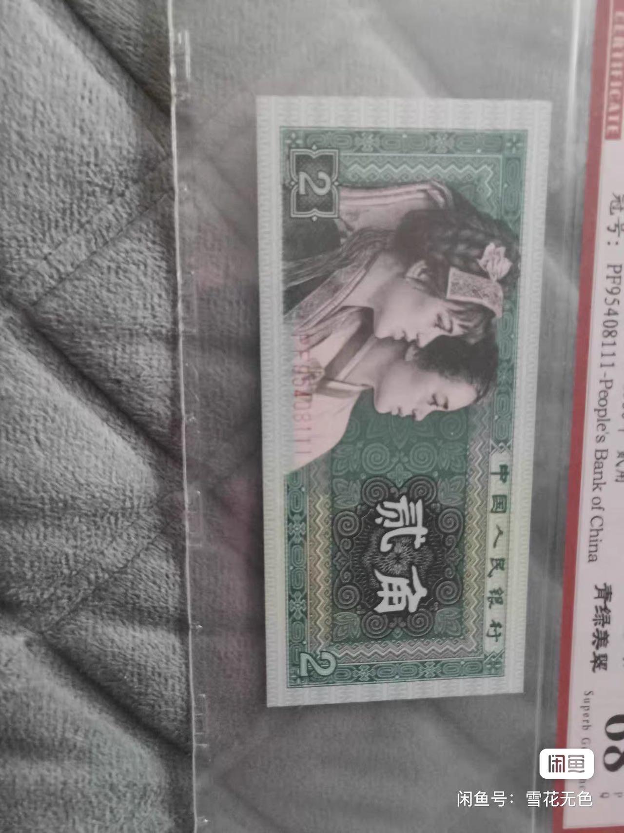 小英开心拍第279期