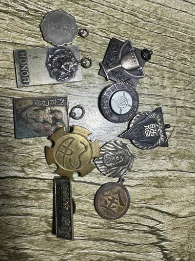 清仓专场，章，钱币，满200包邮，所有订单不寄存 杂章10个