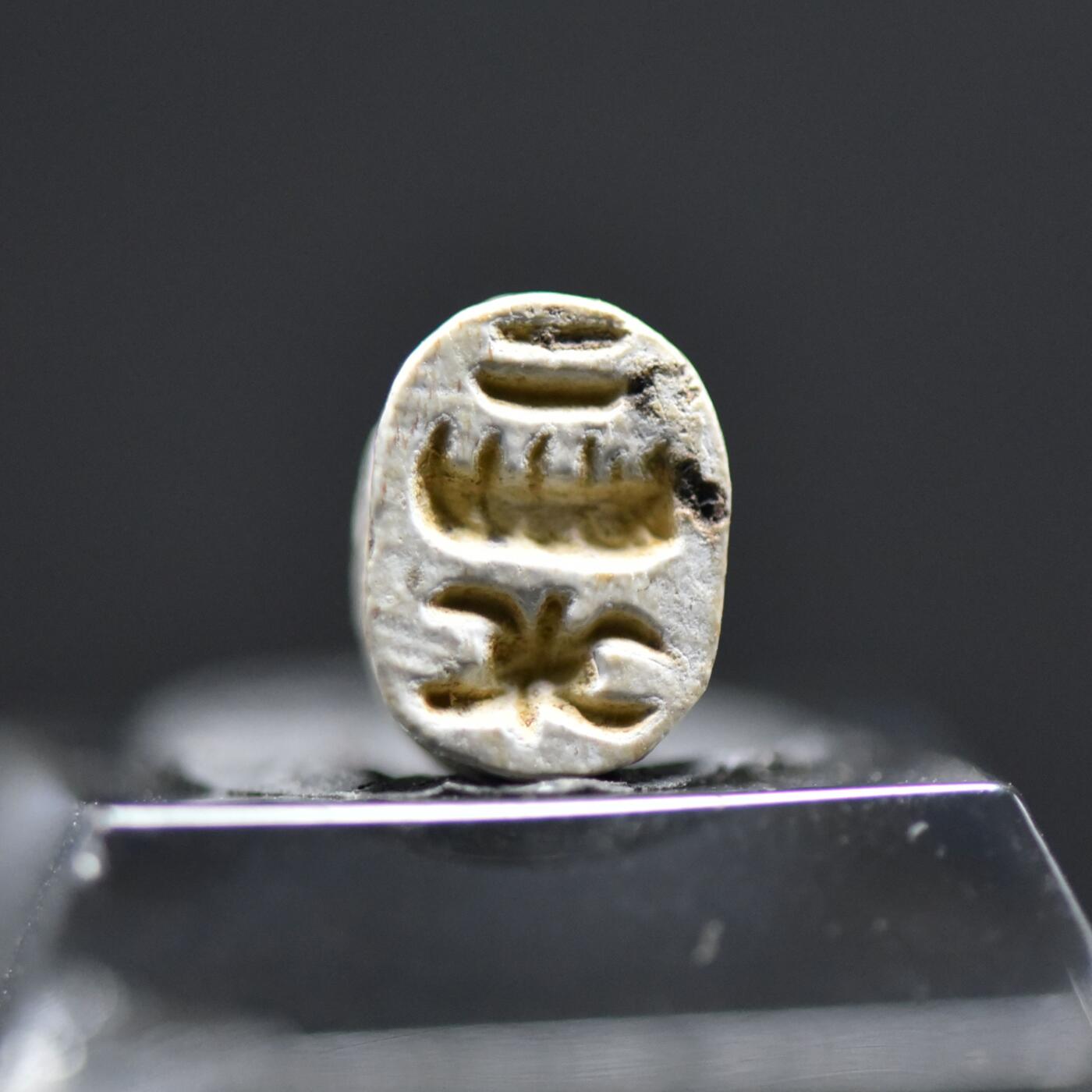 【良泉】【国庆精品场】10月2日晚19.30点开拍！ 222组，西方古代钱币、印章专场 约公元前1553年-前1085年【古埃及】新王国时期，图特摩斯三世王名圣甲虫