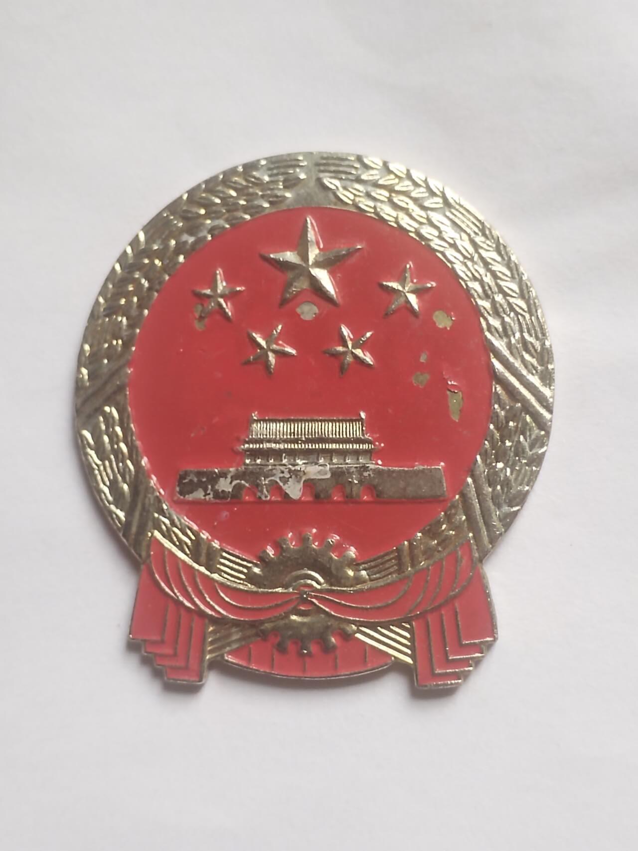 纪念章 徽章 卡片