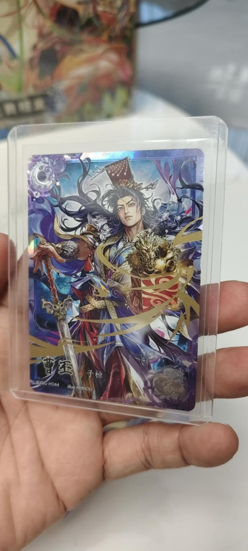 秋原瞳的小店第二十二期（持续收拍，又到了吃火锅串串的季节） 卡游三国豪杰曹丕
