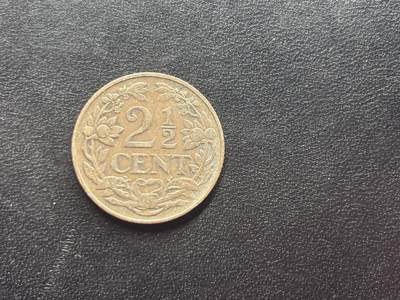 邮泉阁限时拍卖第二十四场 各国硬币专场（硬币在国外） - 荷兰1918年2½分
