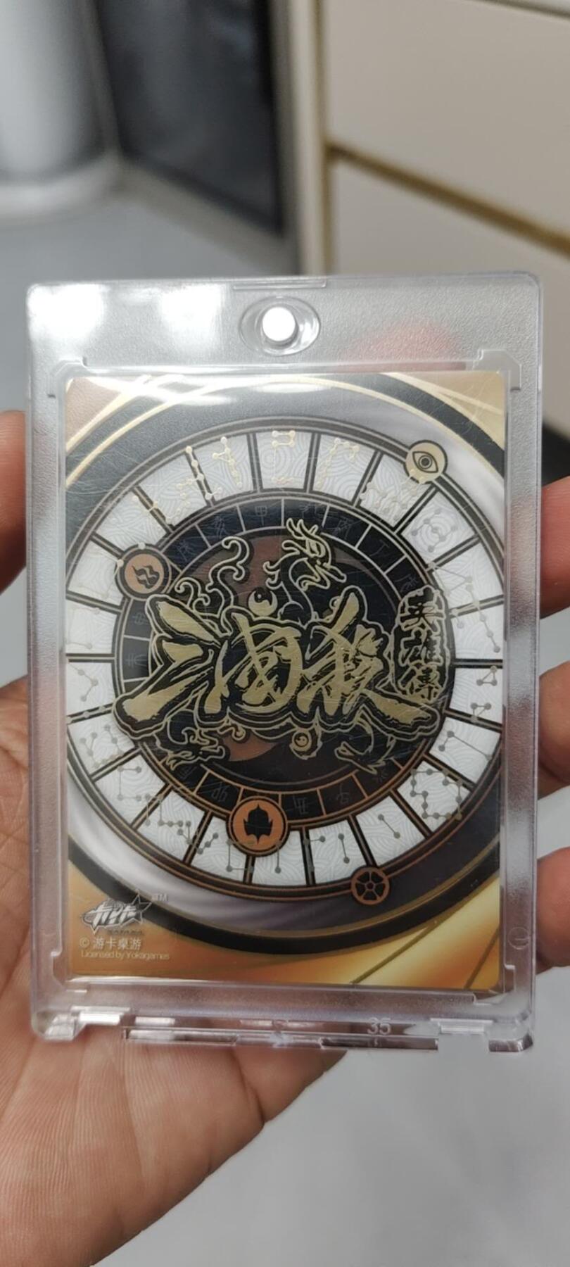 秋原瞳的小店第二十二期（持续收拍，又到了吃火锅串串的季节） q三国杀粗闪周瑜