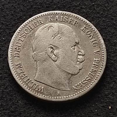 【全场包邮】纯粹捡漏拍459场-银币套币场 - 德国普鲁士1876年威廉一世短翅2马克银币