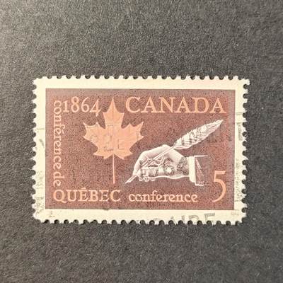 嘉禾收藏    【第317期】            无佣金、可寄存、满30元包邮 - 加拿大🇨🇦邮票