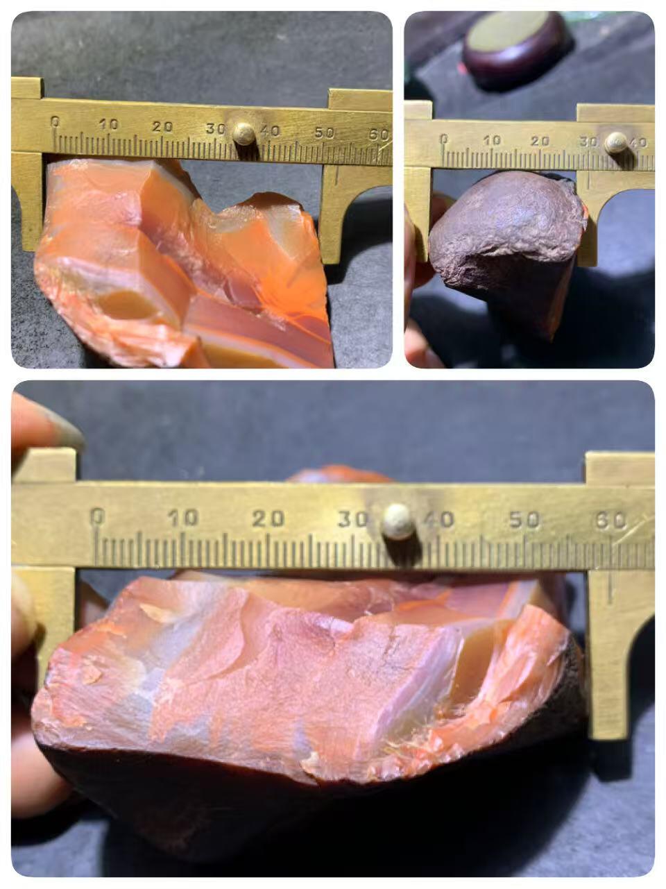精美铁皮明料柿子红冻料南红玛瑙原石一颗，