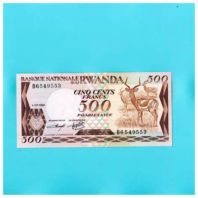 全新UNC 卢旺达1981年500法郎  P-16  稀少 黑斑羚羊 - 全新UNC 卢旺达1981年500法郎  P-16  稀少 黑斑羚羊