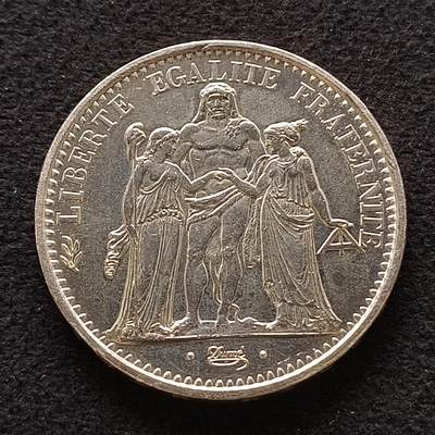 【全场包邮】纯粹捡漏拍459场-银币套币场 - 法国1965年大力神10法郎大银币