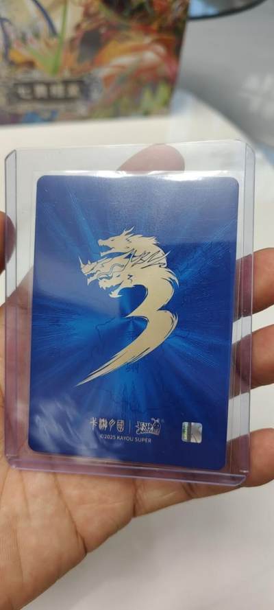 秋原瞳的小店第二十二期（持续收拍，卡游各系列最新活动卡一次看过瘾） 卡游三国豪杰张飞