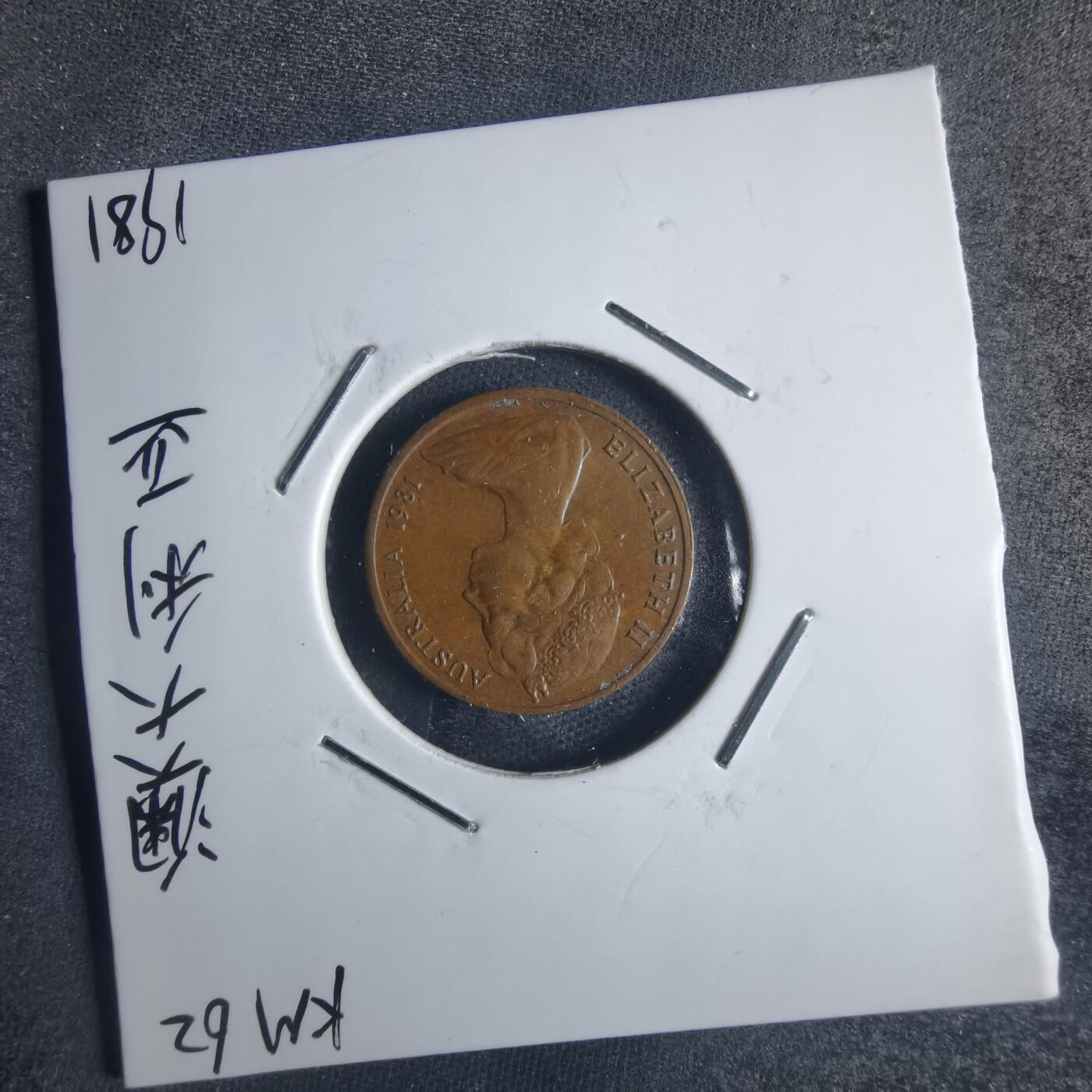 沼泽如烟--第834场