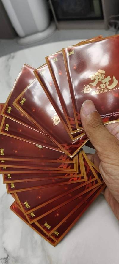 秋原瞳的小店第二十二期（持续收拍，卡游各系列最新活动卡一次看过瘾） 昆仑万象手绘档粗闪17张不同，实物非常好看01