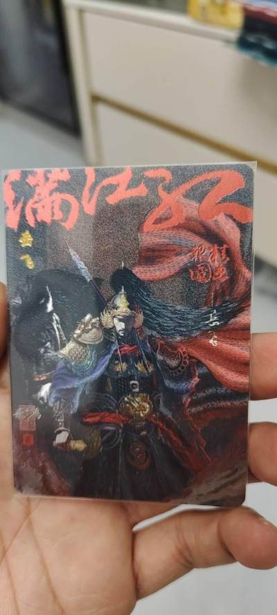 秋原瞳的小店第二十二期（持续收拍，又到了吃火锅串串的季节） - q百里中华百将传粗闪岳飞