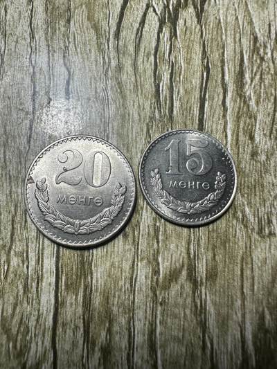 清仓专场，章，钱币，满200包邮，所有订单不寄存 - 蒙古钱币，原光币2枚