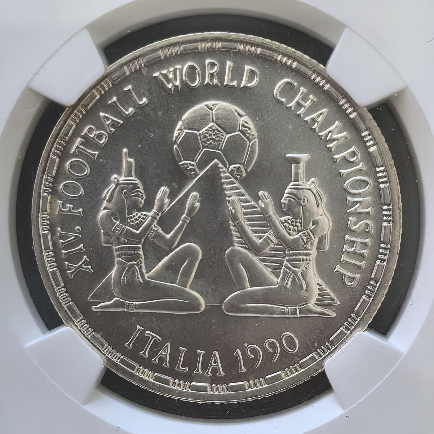 道一币馆币章第一百四十五场 NGC ms68 埃及1990年意大利世界杯5镑银币-2