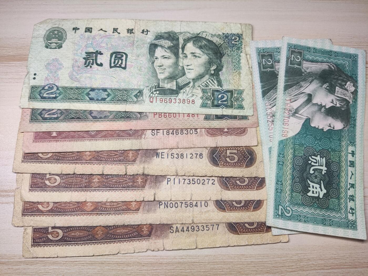 杂币场