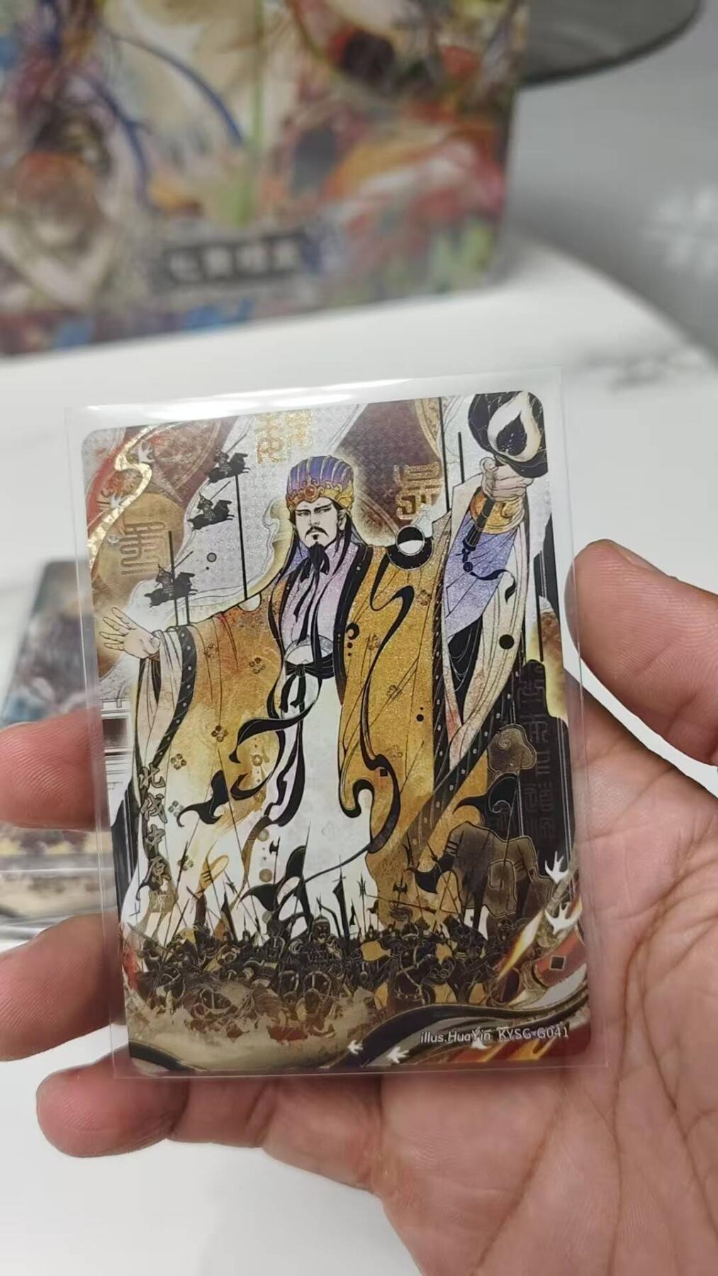 秋原瞳的小店第二十二期（持续收拍，又到了吃火锅串串的季节） 卡游三国7弹千古一瞬主题卡北伐中原
