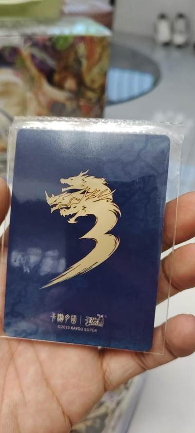 秋原瞳的小店第二十二期（持续收拍，卡游各系列最新活动卡一次看过瘾） 卡游三国2弹千古一瞬挟天子以令诸侯原膜